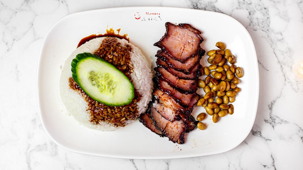 Lean Char Siew Rice