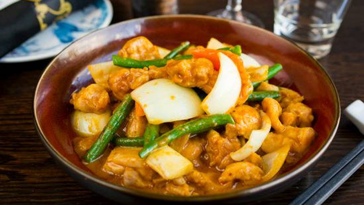 Coconut Curry Spiced Chicken (gf)