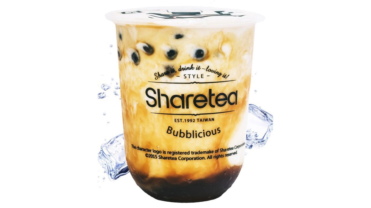 Black Pearl Yoghurt