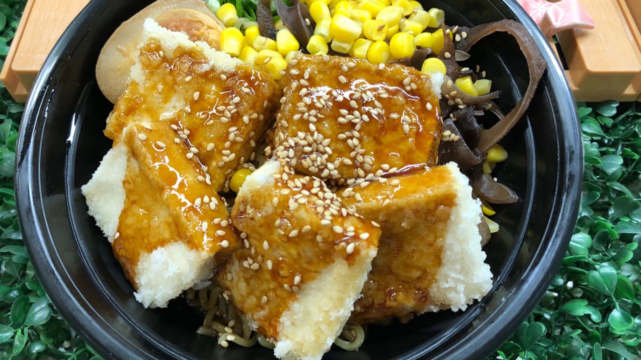 Tofu Teriyaki Ramen Noodle Soup