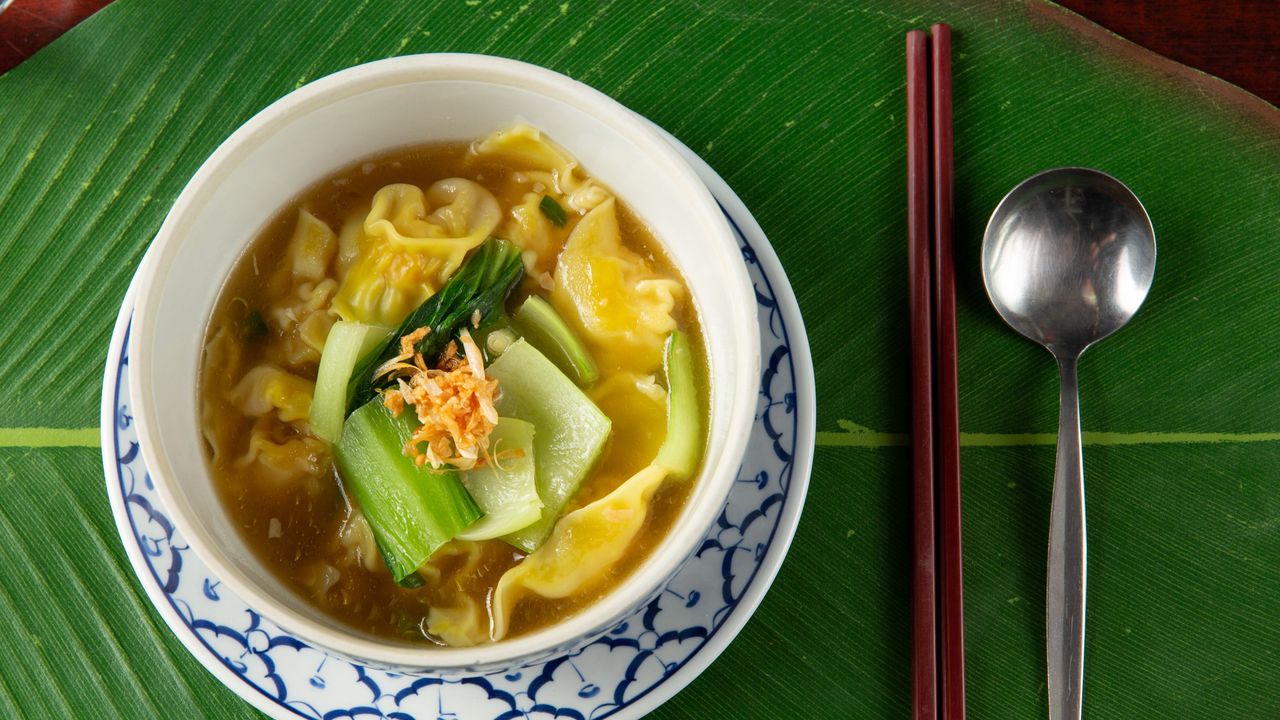Wonton Soup