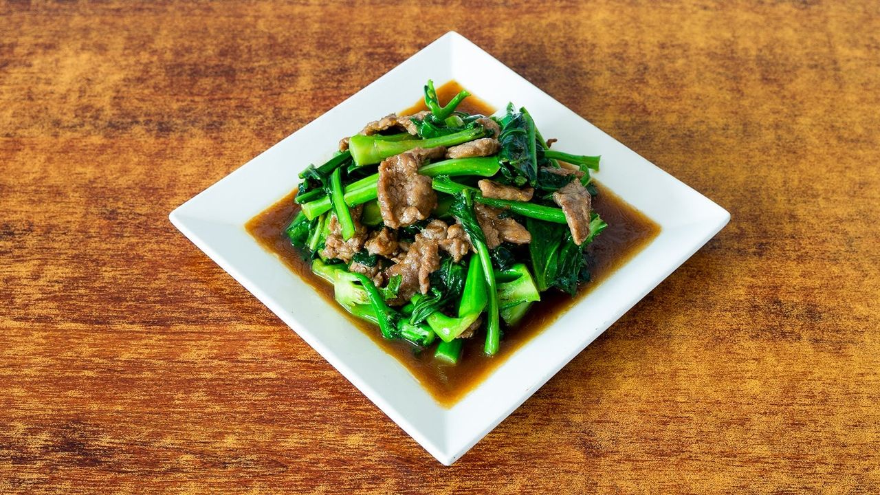 Stir Fry with Beef and Chinese Broccoli