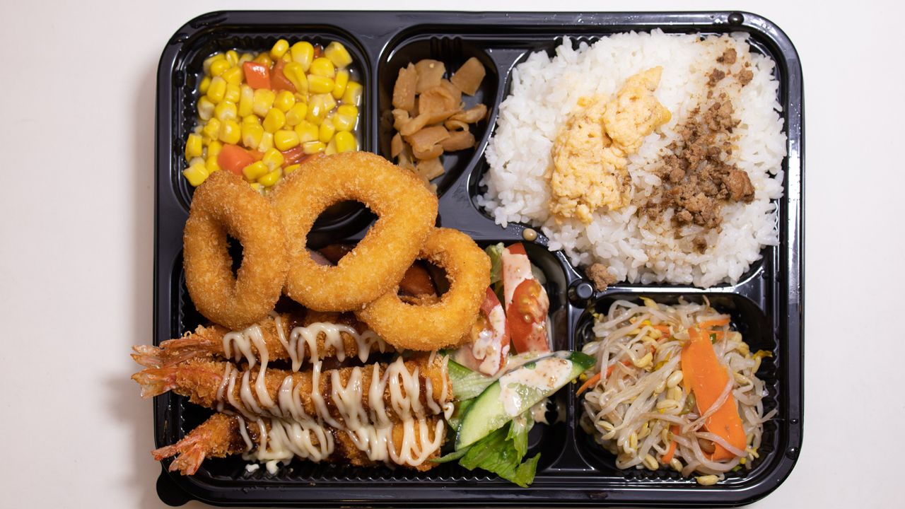 Prawns & Squid Rings Bento