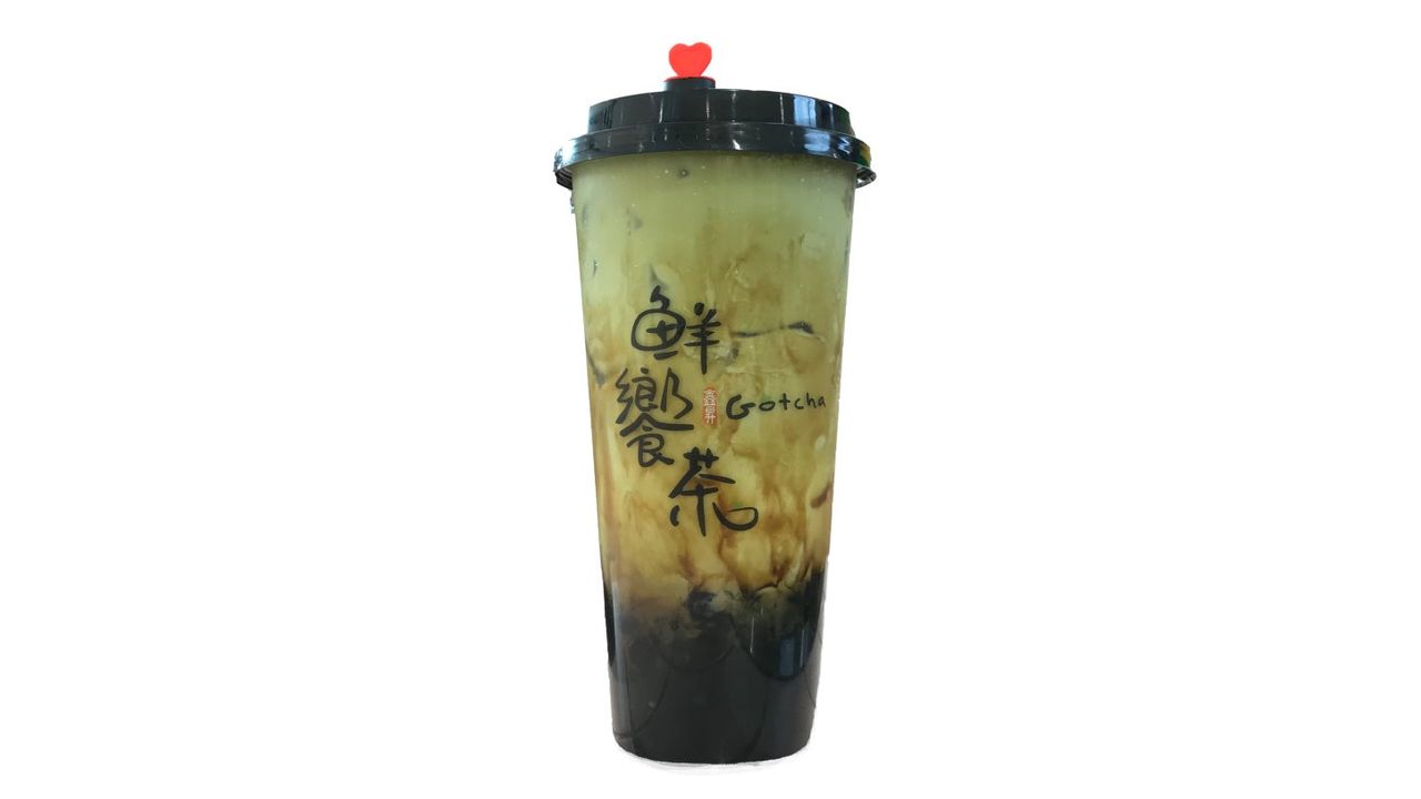 Black Sugar Matcha