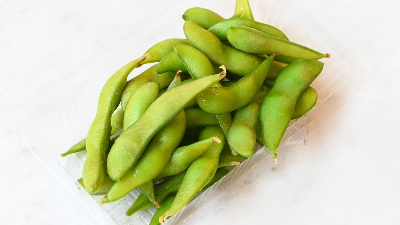 Edamame (Vegetarian)
