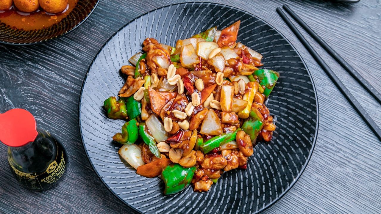 1039 Kung Po Chicken/Wagyu Beef