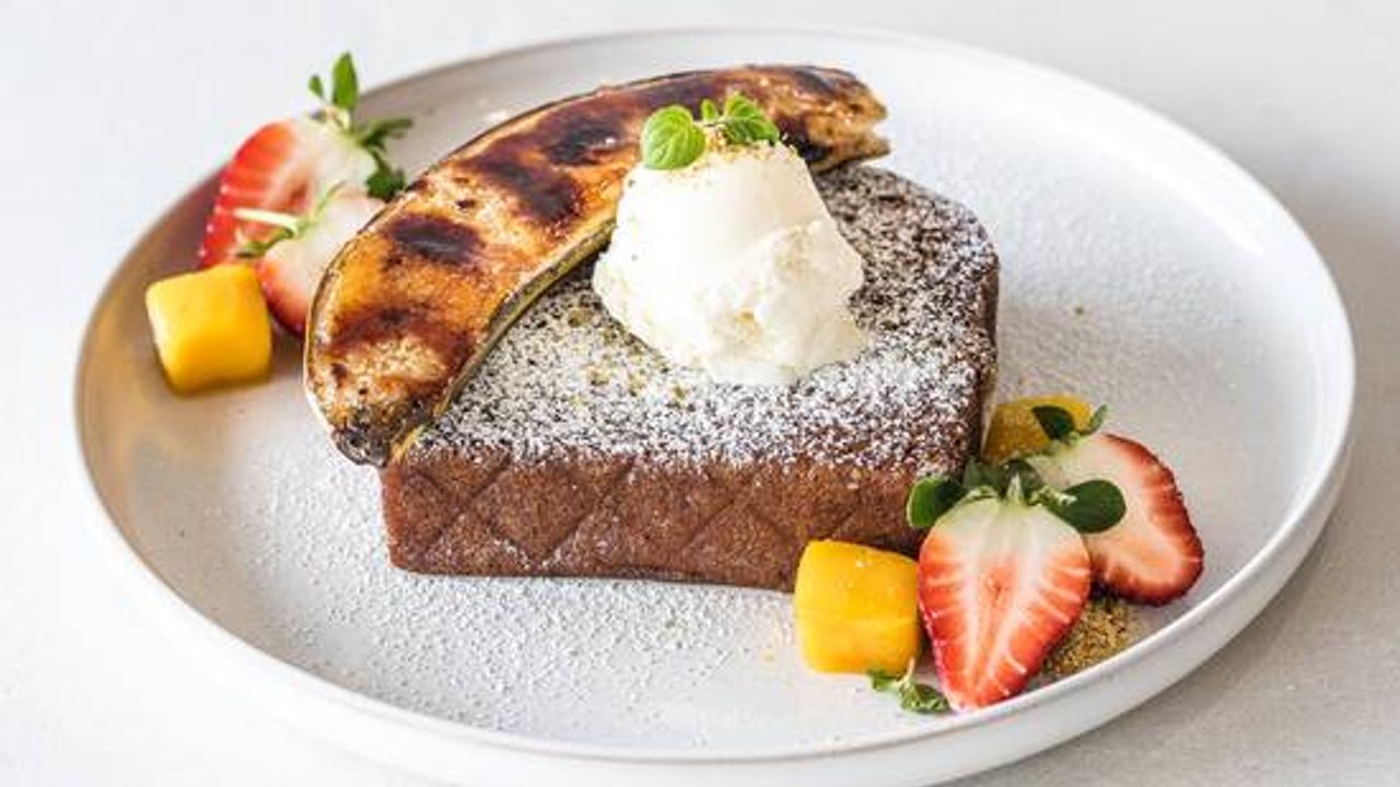 Banana Brulee