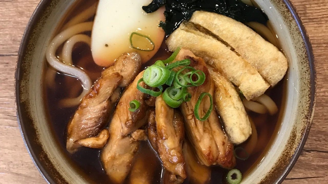 Teriyaki Chicken Udon