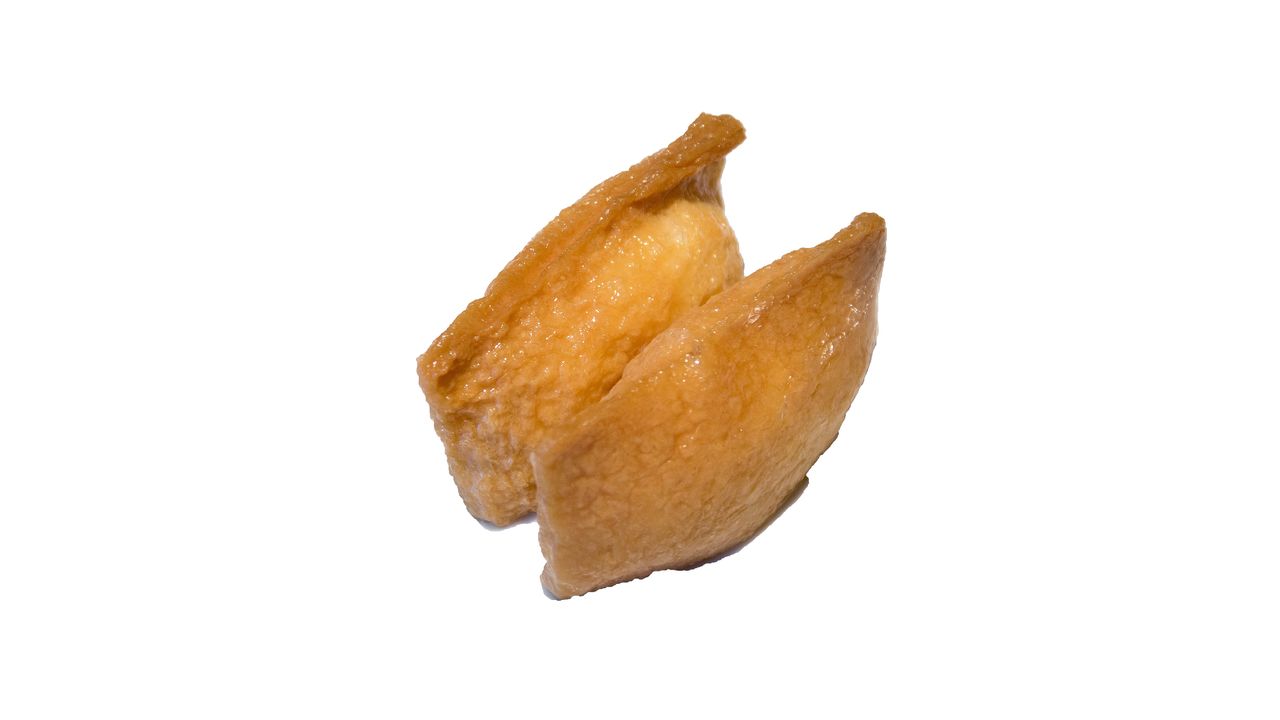 Inari