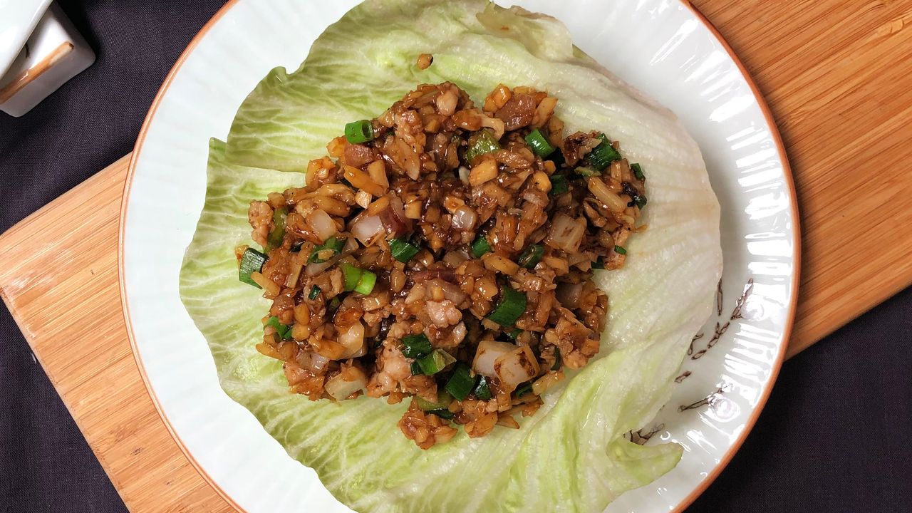Lettuce Wrap (San Choi Bao) 生菜包