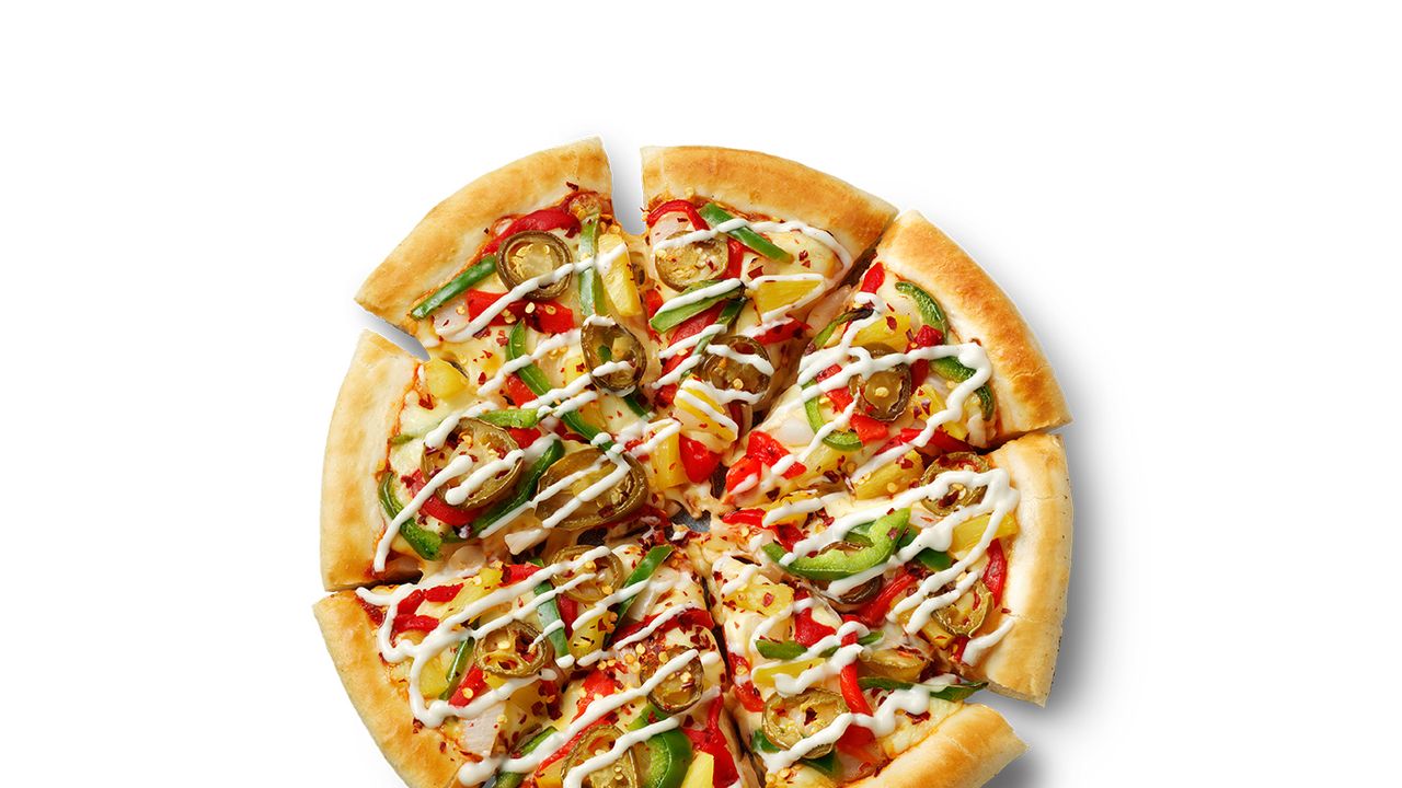 Hot & Spicy Veggie