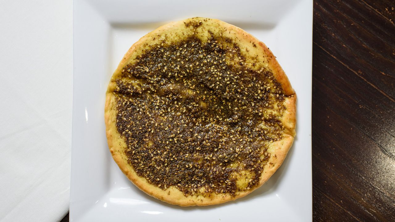 Zaatar Pie