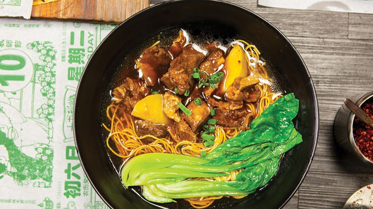 HK Style Beef Brisket Noodle Soup