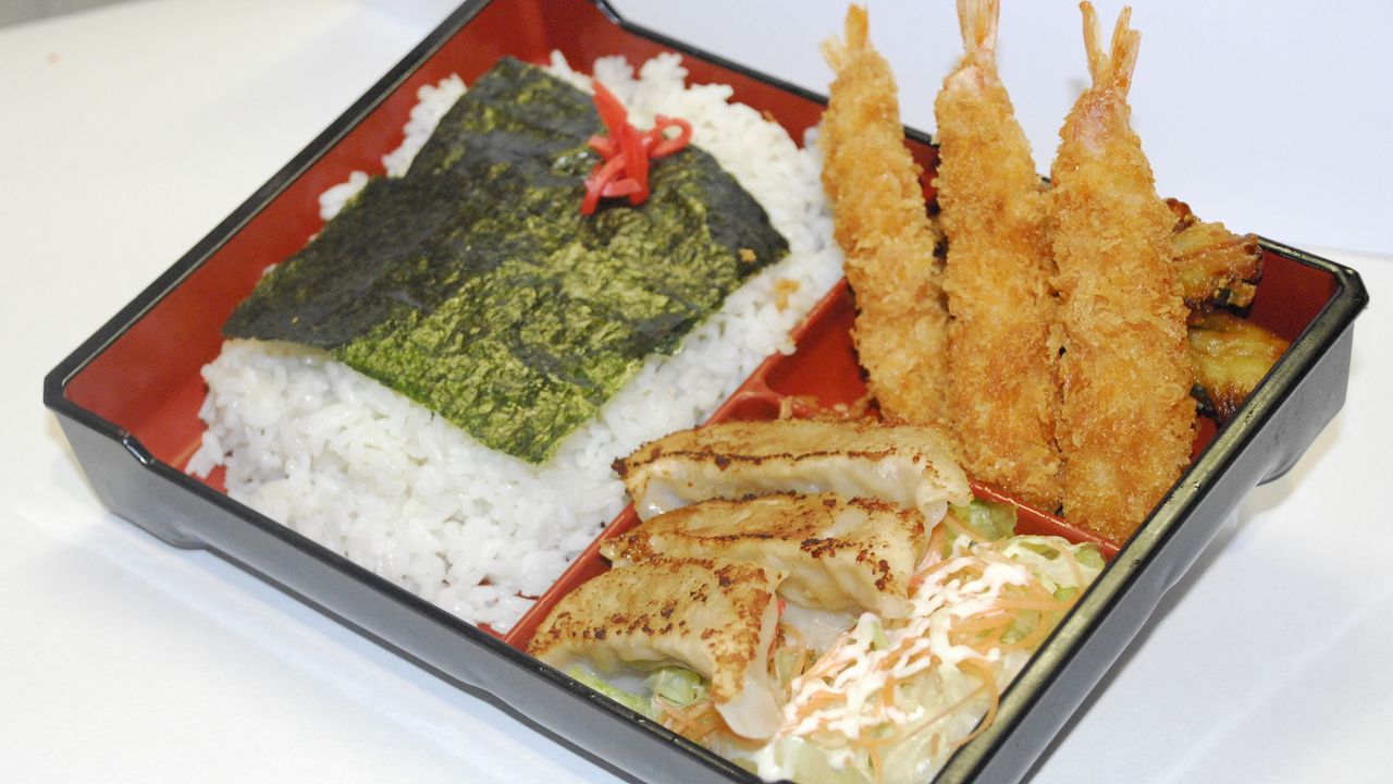 Ebi Fry Bento