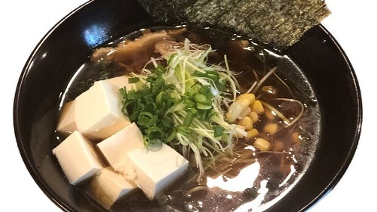 Vegie Shoyu Ramen