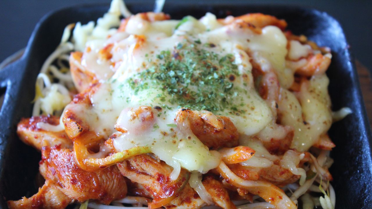 S3. Cheese Hot Chicken / Bul Dak BBQ