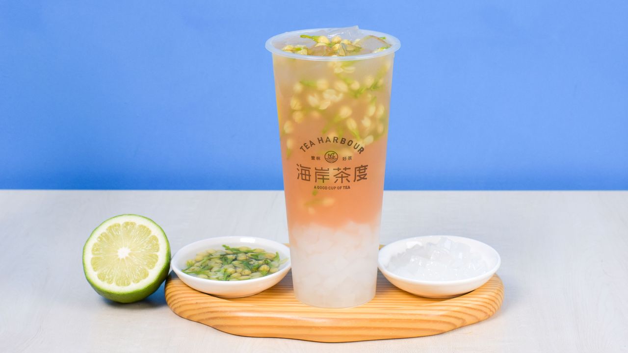 C15. Guava of Hearts Fruit Tea 红心芭乐果茶