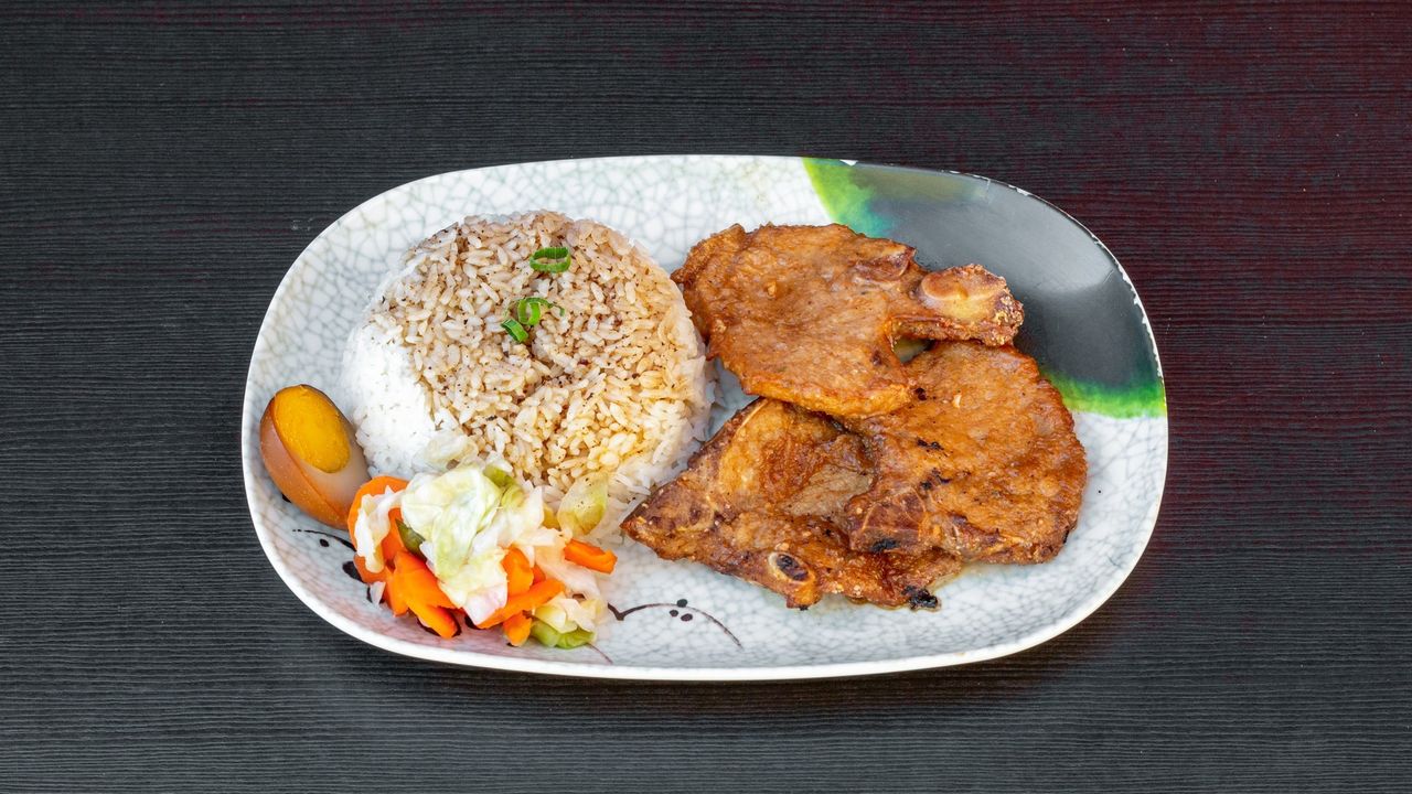 Pork Chop Rice