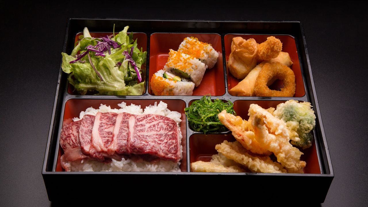 Hiromi Wagyu Steak Bento