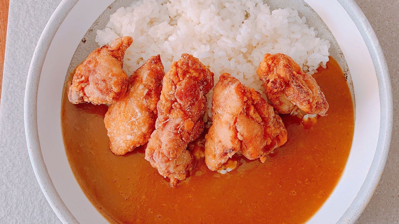 Karaage Curry