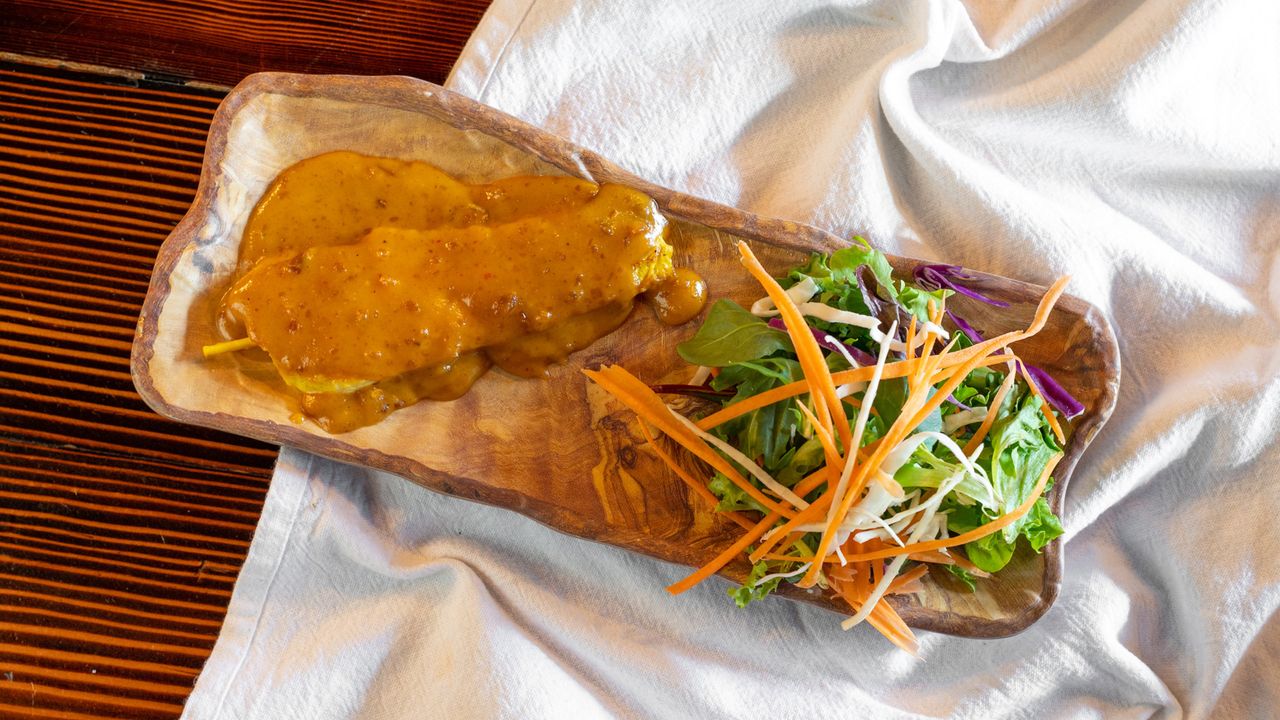 Chicken Satay