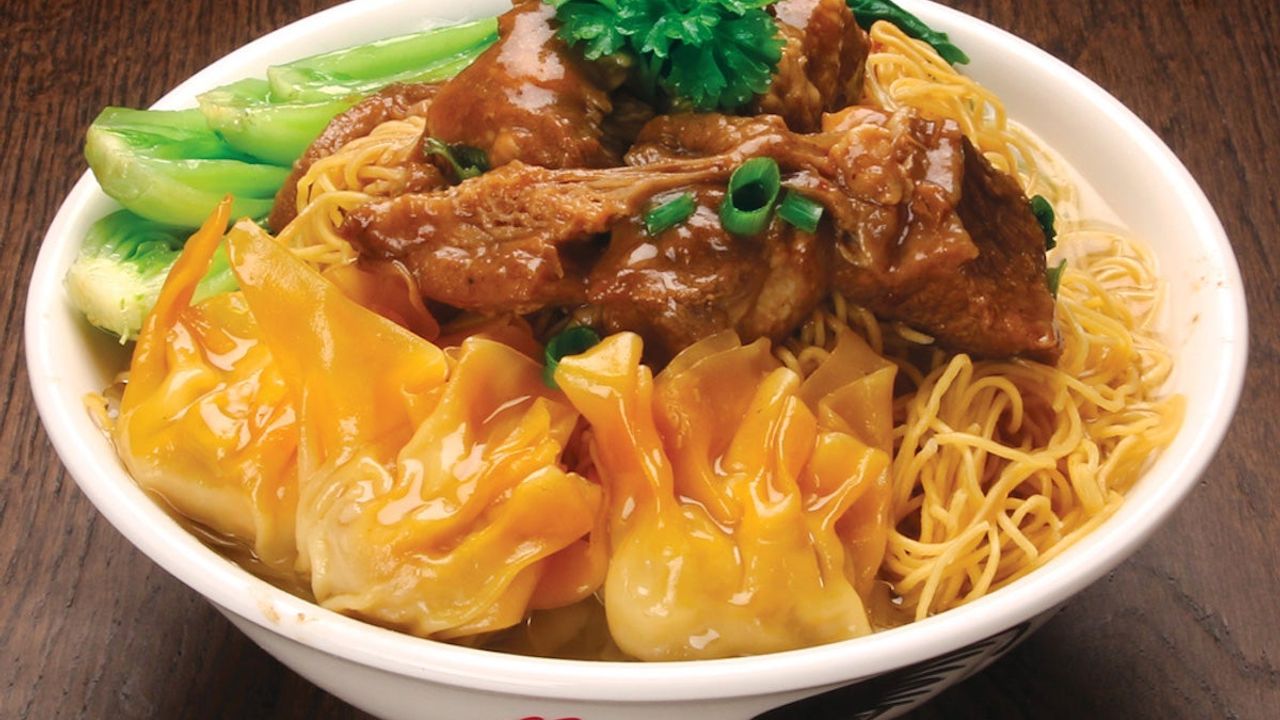 N15 Beef Brisket and Wonton Noodles