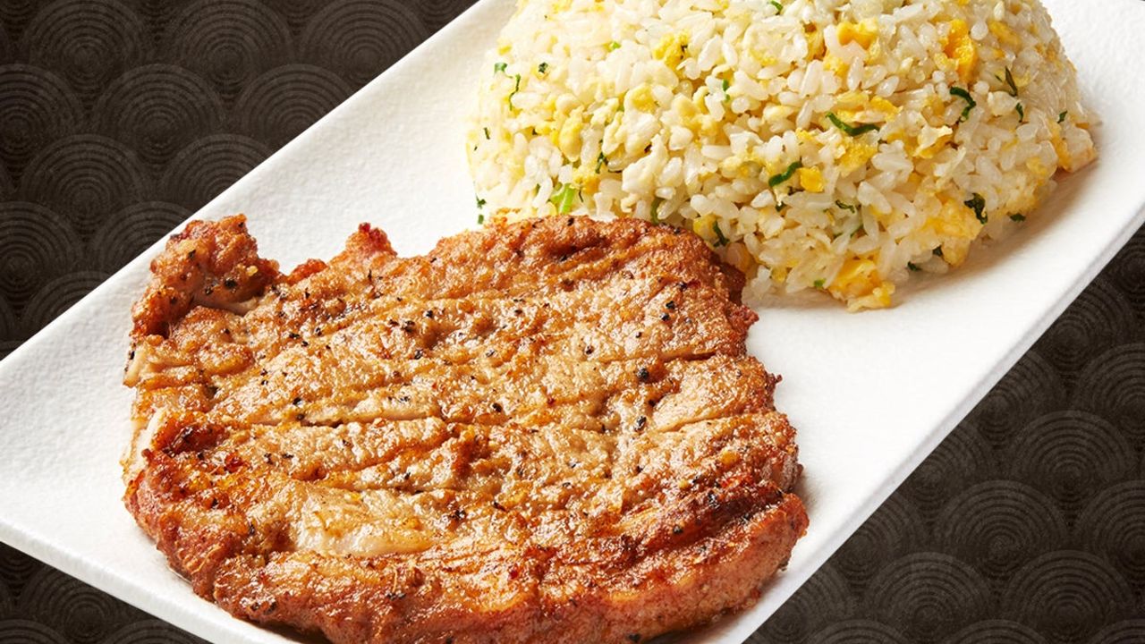 Egg Fried Rice with Fried Pork Chop