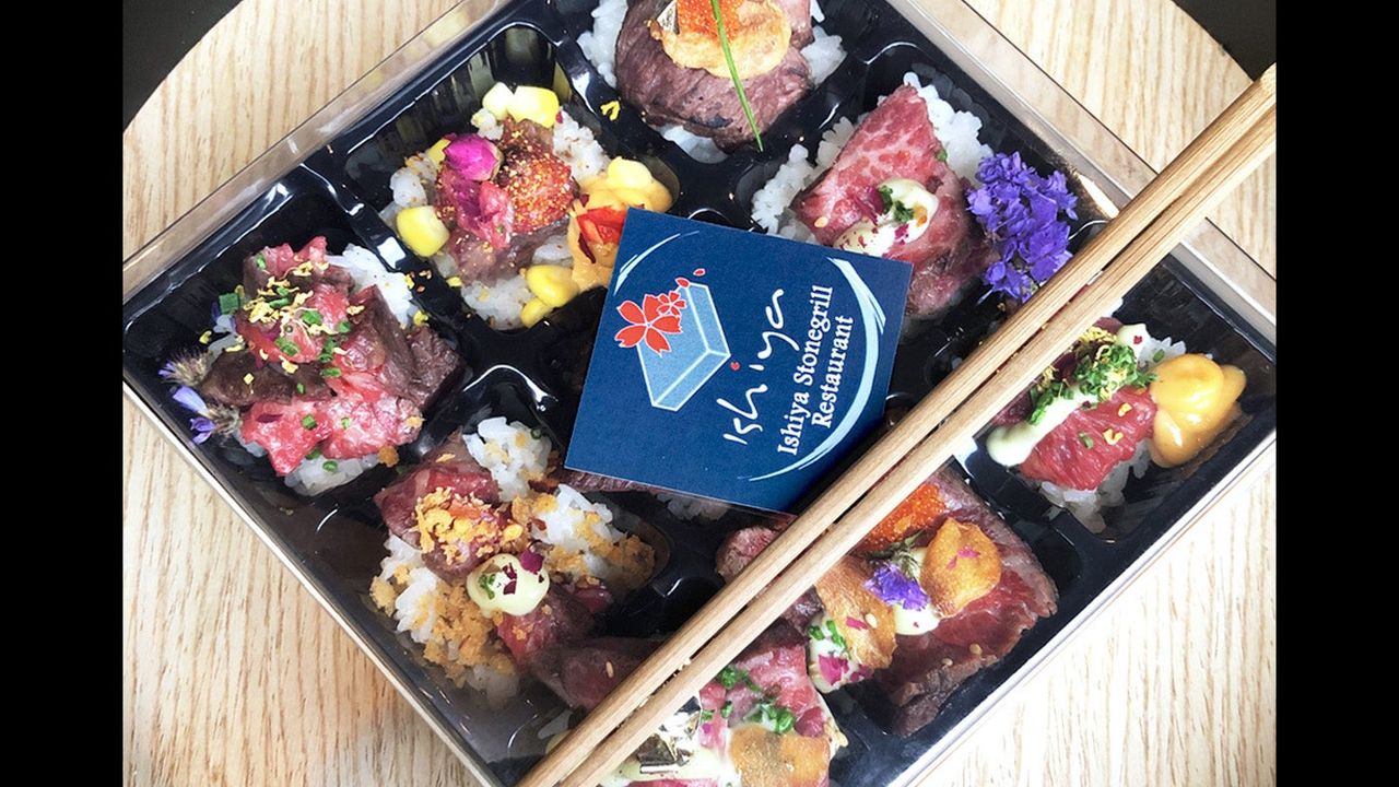 Ishiya Signature 9 Dish Wagyu Bento