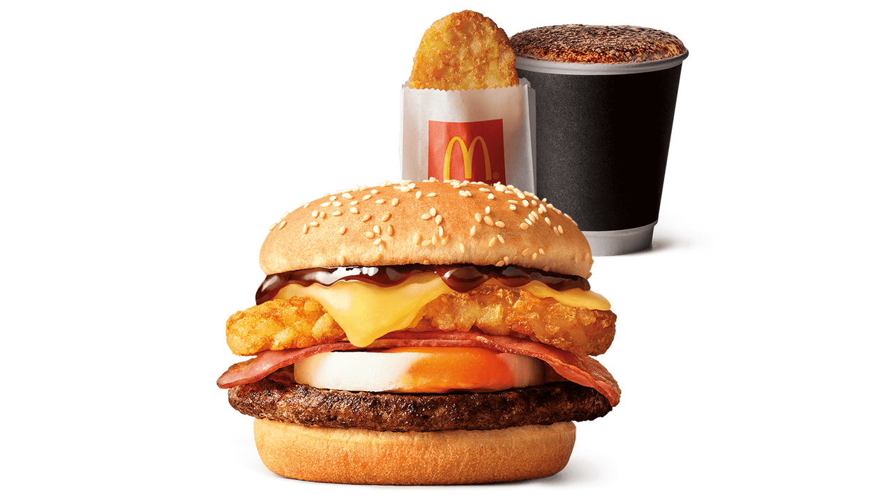 Big Brekkie Burger Meal