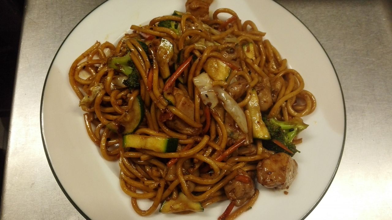 Spicy Chicken Yaki Udon