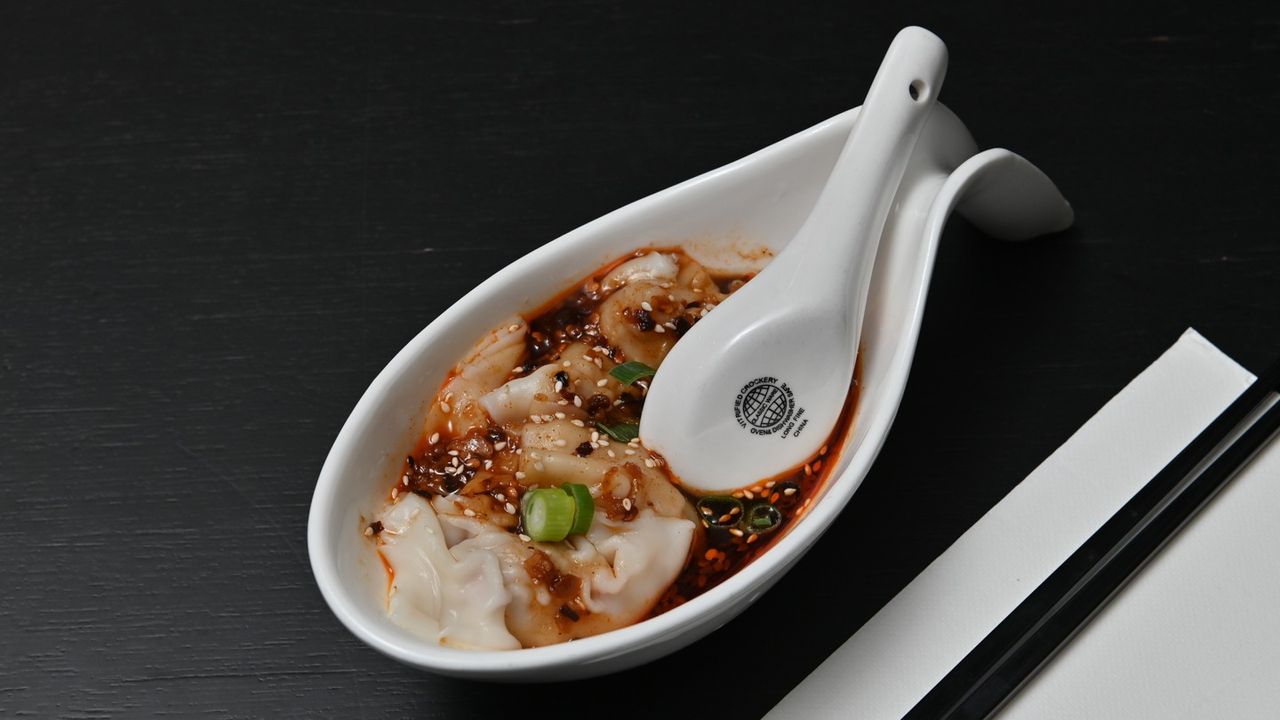 Sichuan Style Boiled Pork Wontons