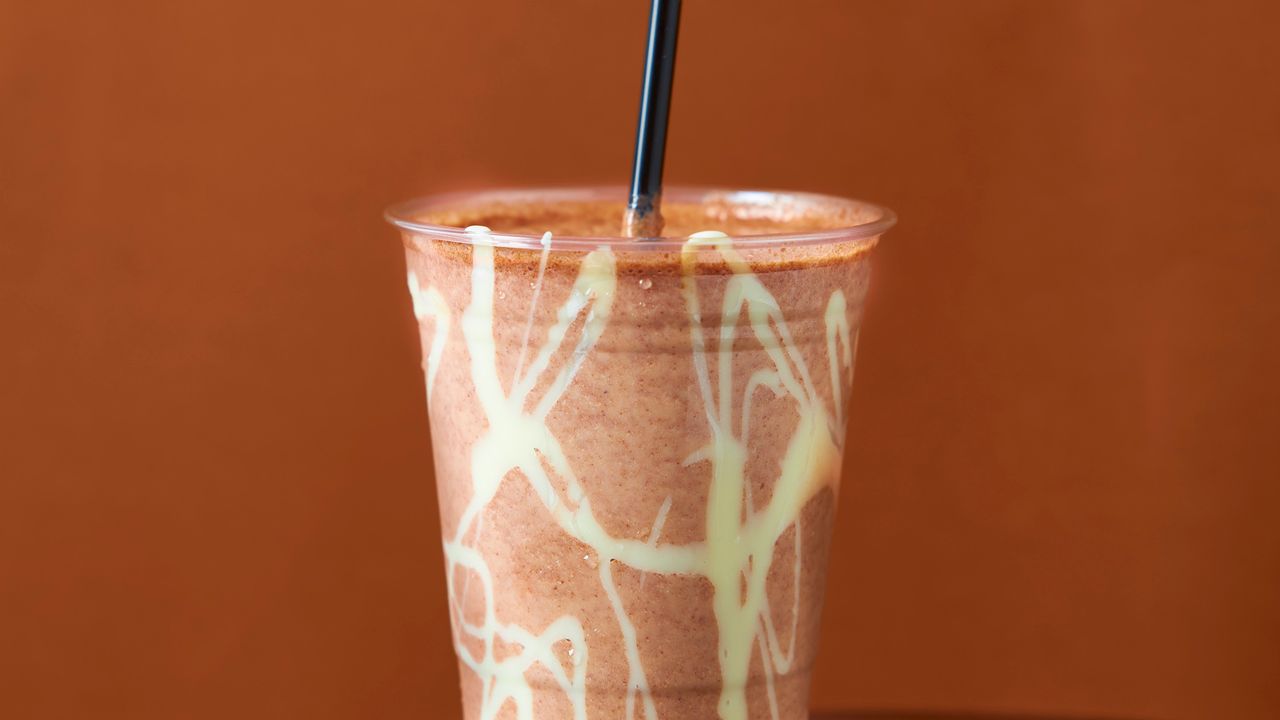 Nutella Milkshake