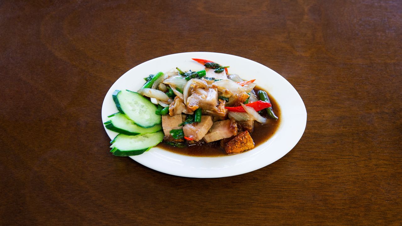 Crispy Pork with Basil