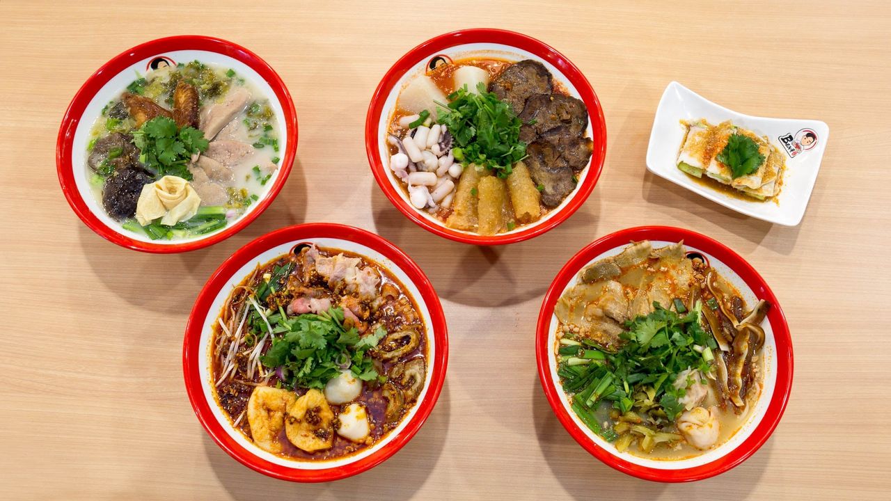 Spicy Chicken Bowl (GF)