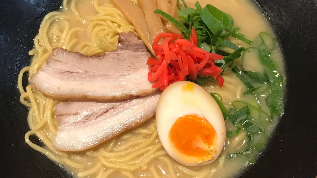 Miso Ramen