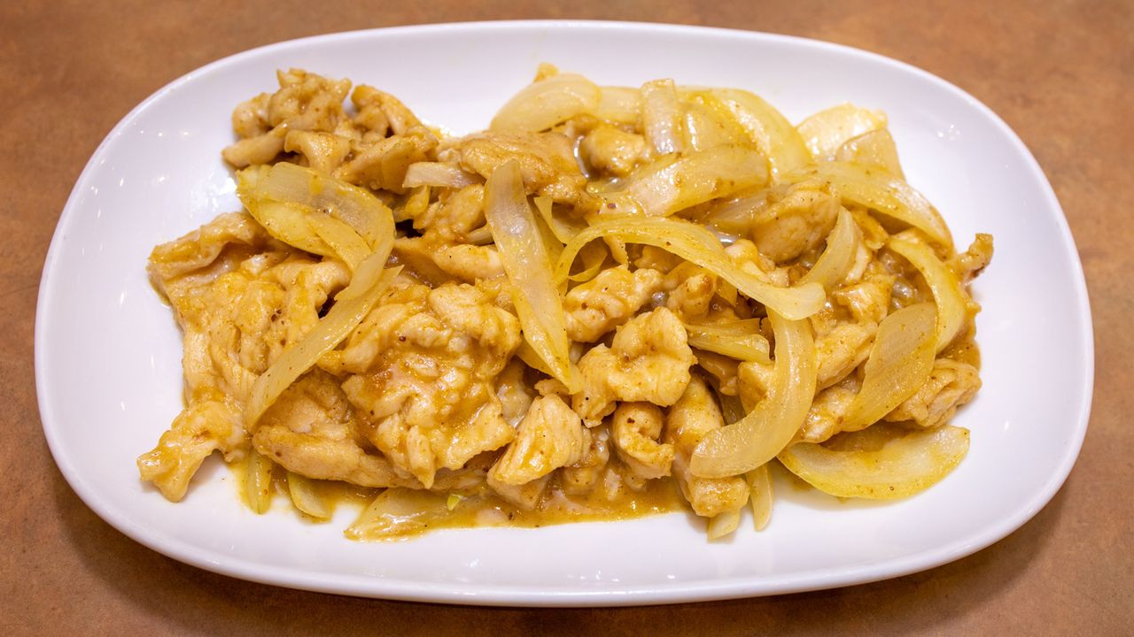 Satay Chicken Fillet 🌶️