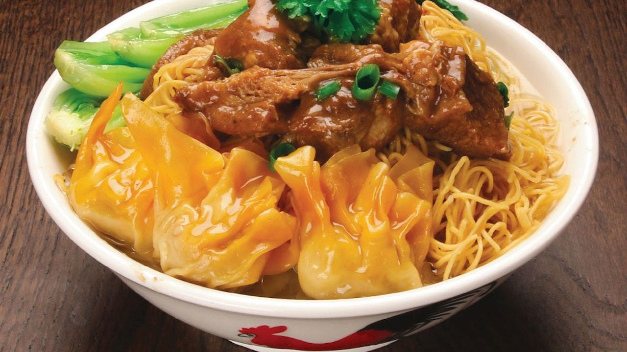 Beef Brisket & Wonton Noodles Soup