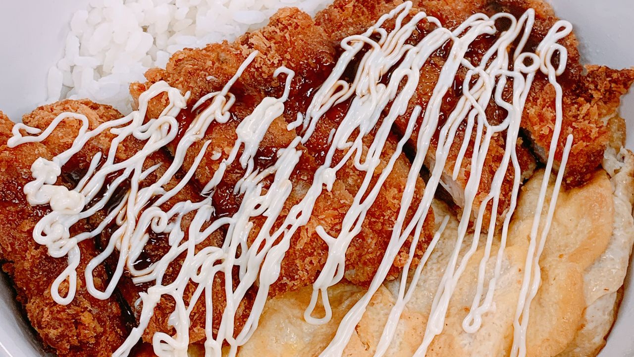 Omelette & Chicken Katsu Bowl
