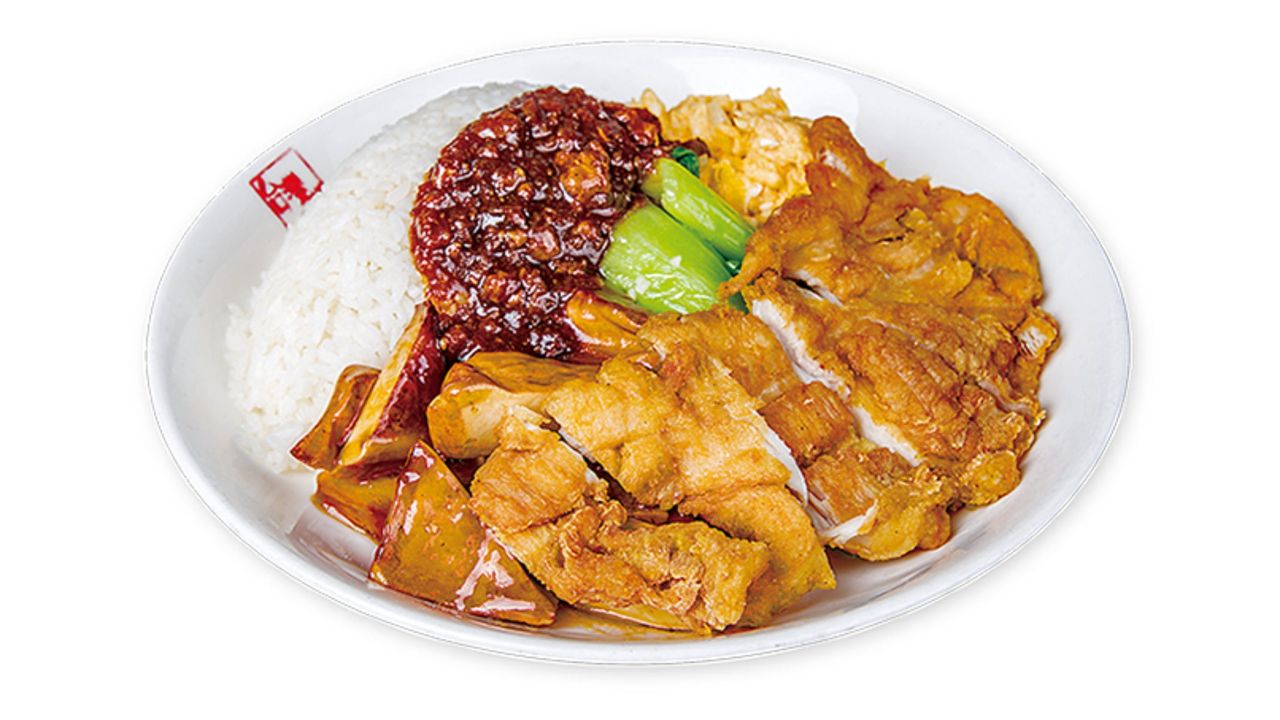 Chicken Filler and Side Vegetables with Pork Mince Rice