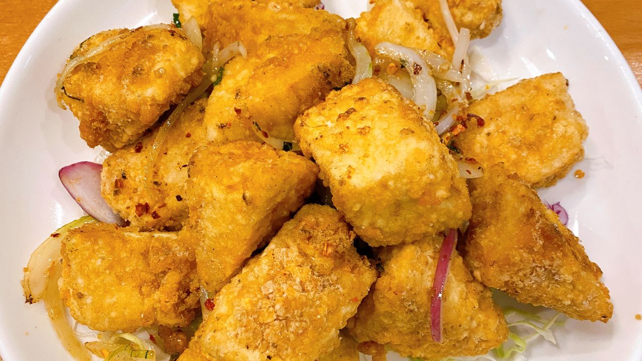 96. Deep Fried Beancurd in Salt & Pepper