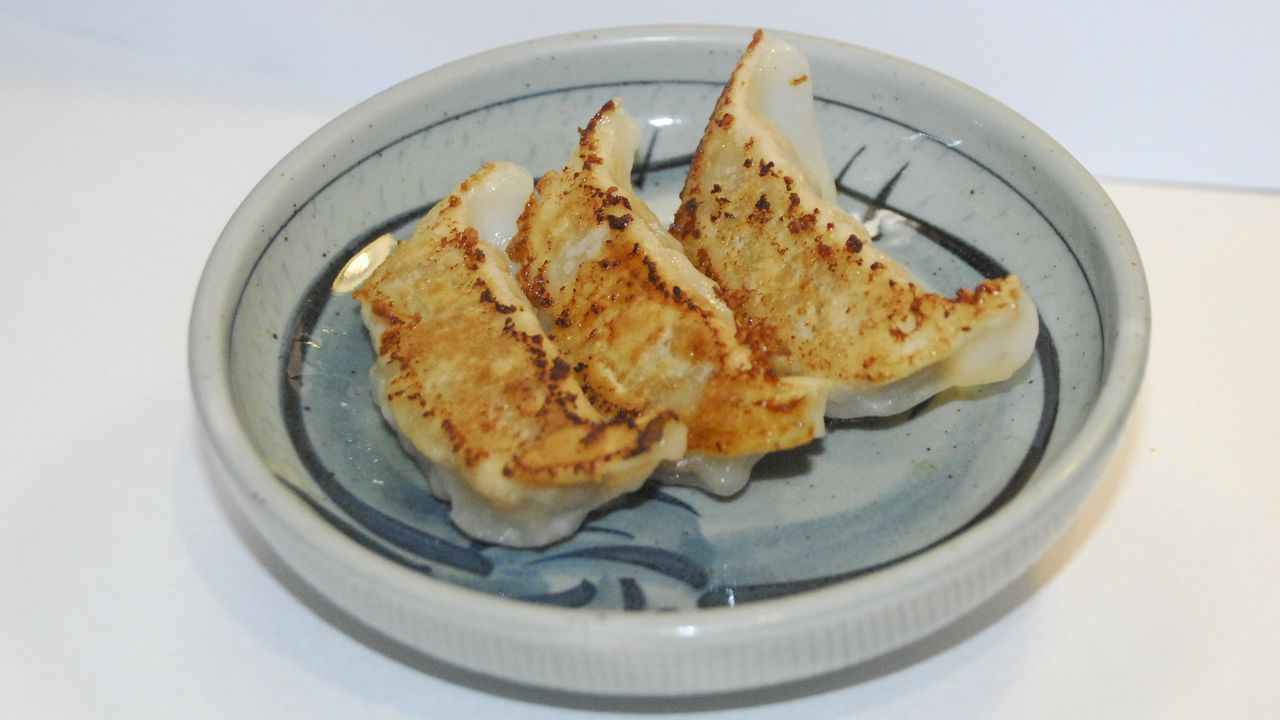 Ebi Gyoza