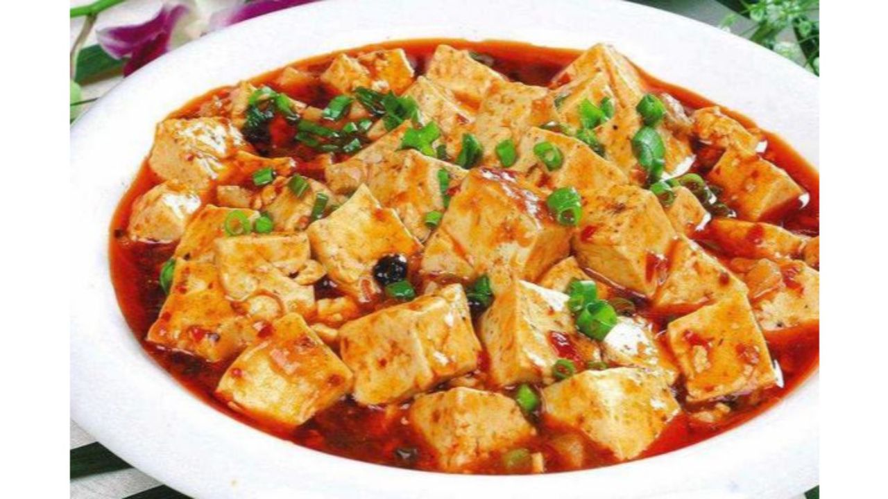 Minced Chicken, Salted Fish and Bean Curd.