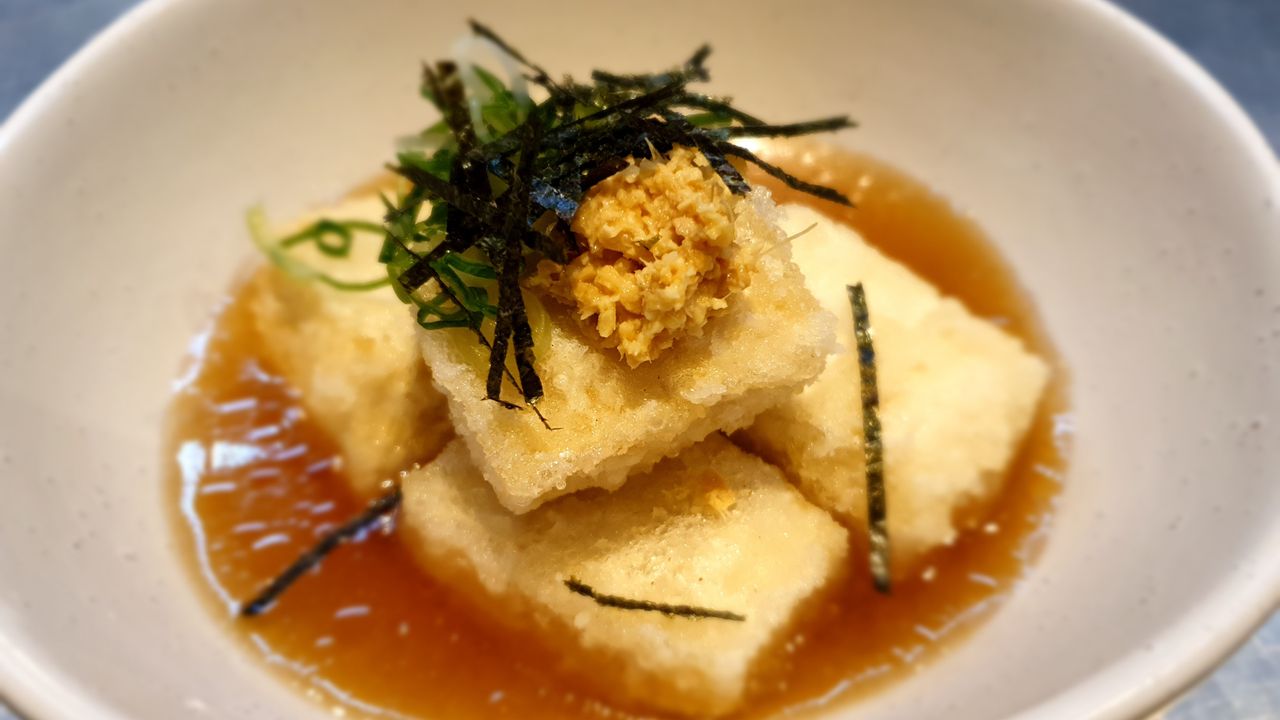 Agedashi Tofu