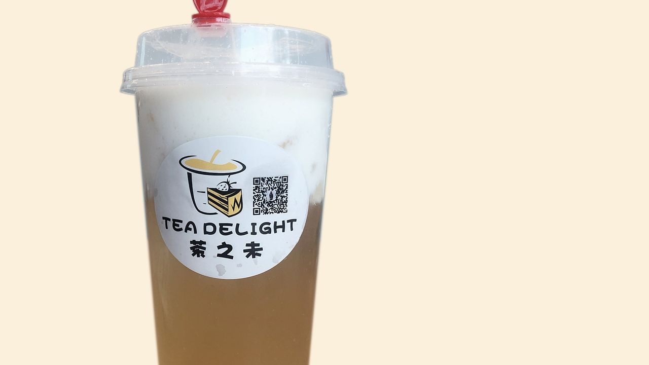 Jasmine Green Tea Cheese Tea 茉莉绿茶奶盖