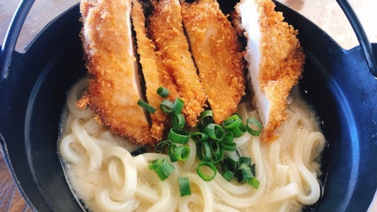 Crispy Chicken Miso Udon