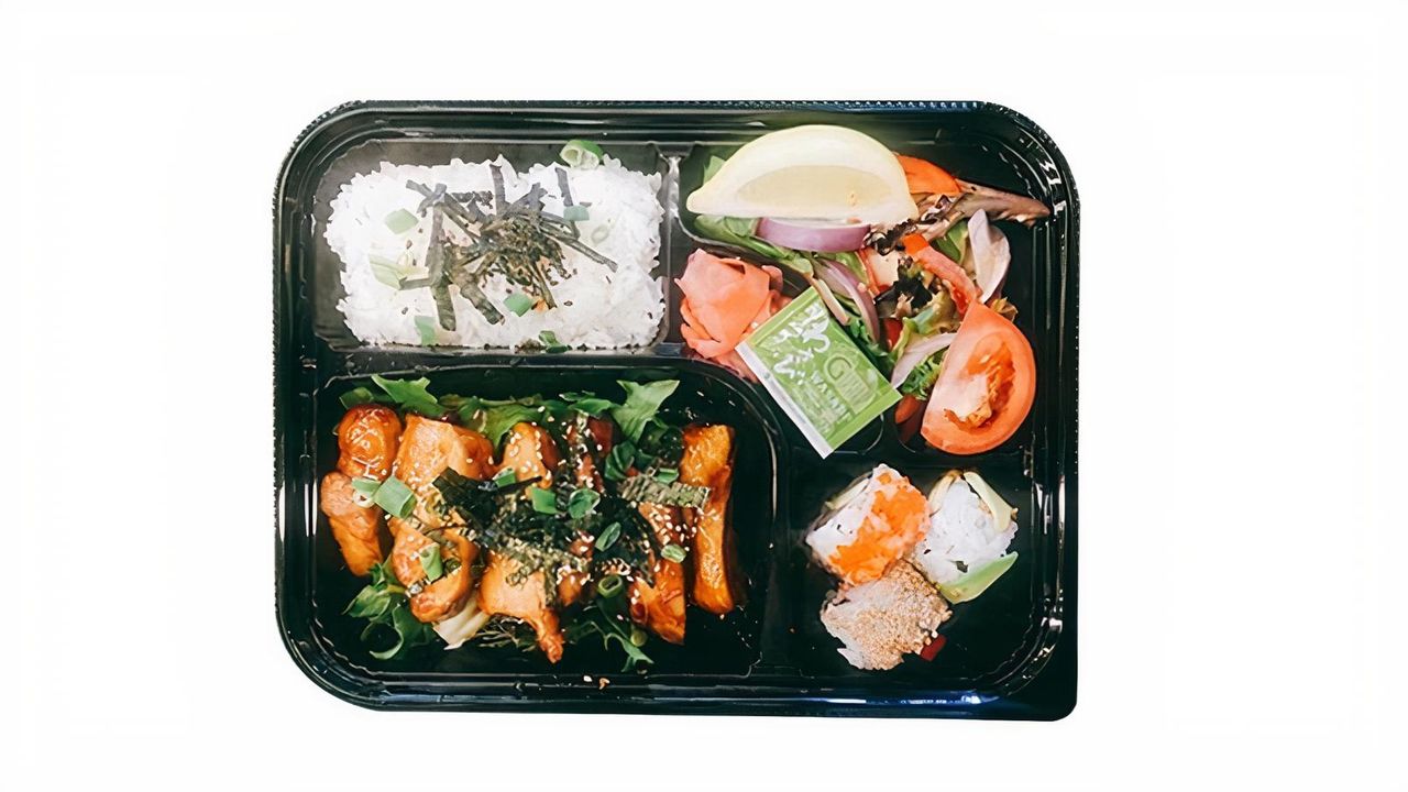 Teriyaki Chicken Bento