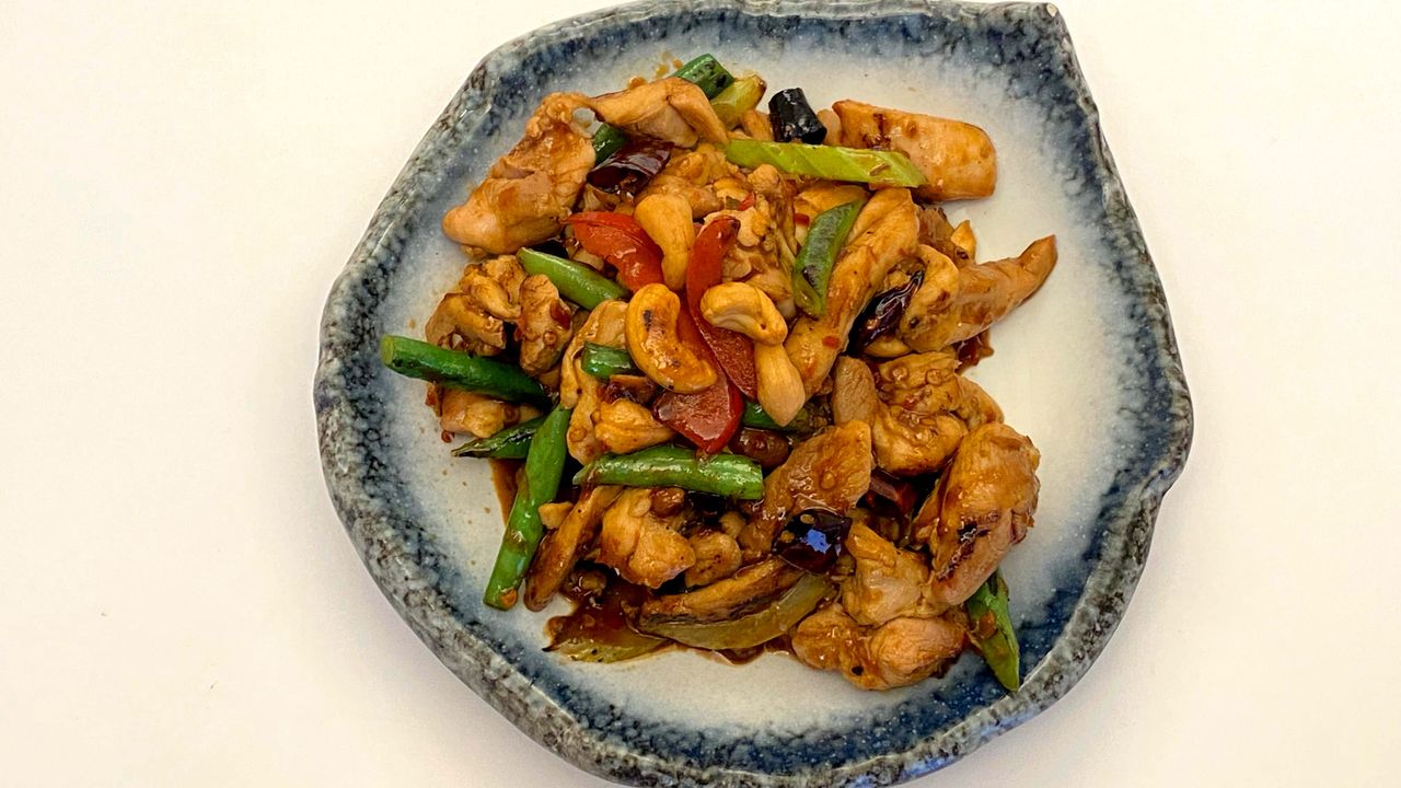 Huangdi Cashew Chilli Chicken