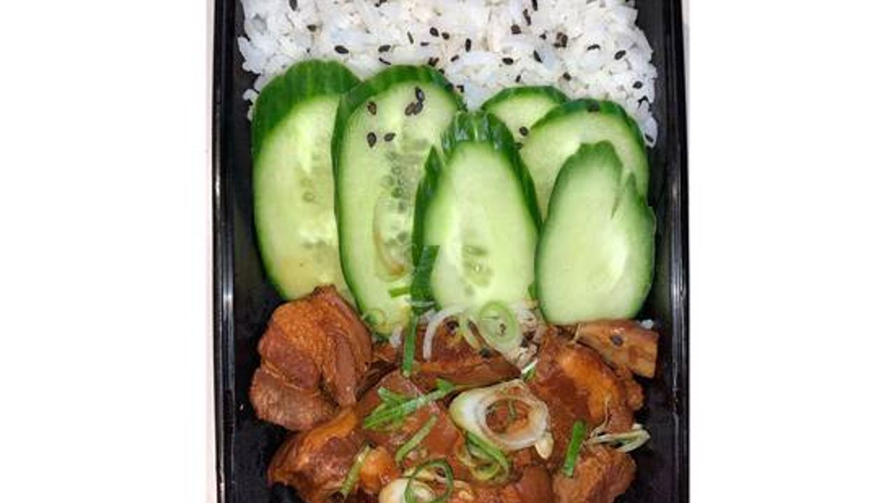 Braised Pork Belly with Rice