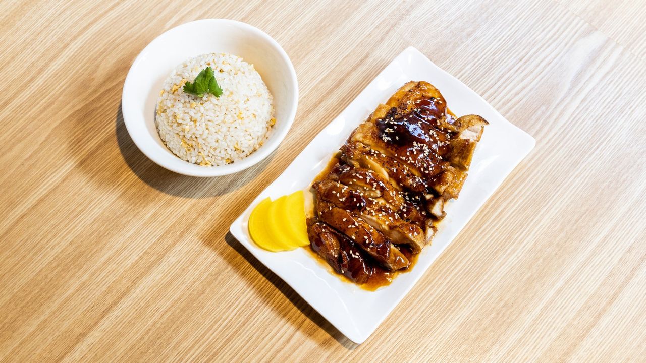 Teriyaki Chicken with Egg Fried Rice