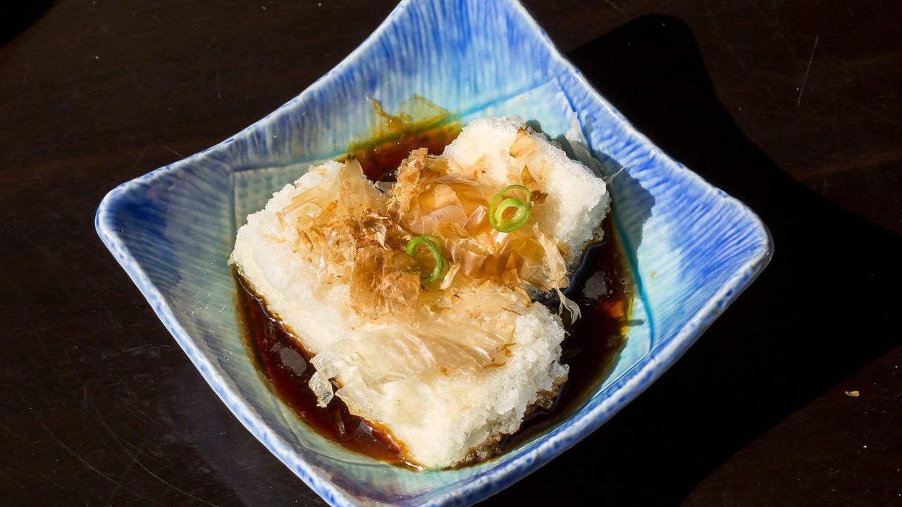 Agedashi Tofu (4pcs)